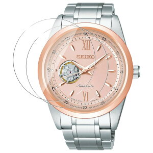 (2������)For SEIKO SELECTION SCVE064/SCVE053/SCVE053/SCVE049 �t�B���� �����K���X�yLAZIRO�z9H�d�x ��0.33mm 2.5D �t���ی�t�B���� �C�A�h�~ �����z�� �ώw�� ������ �t���J�o�[ �\��t���ȒP �����ߗ� ����