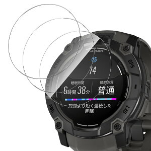 �y3������zFor Garmin Instinct 3 50mm �t�B���� �����K���X �����ߗ� ���^�b�`�� Greerass �ی�t�B���� ���Ɏq�f�� ��U�h�~ �Ռ��z�� �������� �w��h�~ �����z�� �C�A���X �\��t���ȒP