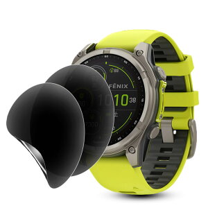 �y�`�����h�~ 2���Z�b�g�zGARMIN(�K�[�~��)fenix 8 Sapphire AMOLED 47mm�p �ی�t�B���� �t���ی� �v���C�o�V�[�ی� �L�Y�h�~ TPU�f��
