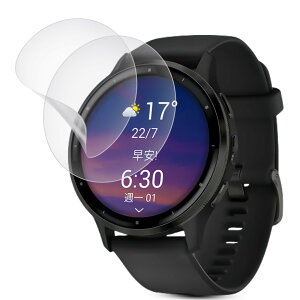 �y2���Z�b�g�zGARMIN(�K�[�~��) Venu 3 �p �ی�t�B���� �����ߗ� ���˒ጸ �A���`�O���A �t���ی�t�B���� ��TPU�f�� �C�A�h�~ �w��h�~ �\��t���ȒP �K�[�~�� Venu 3 �Ή�