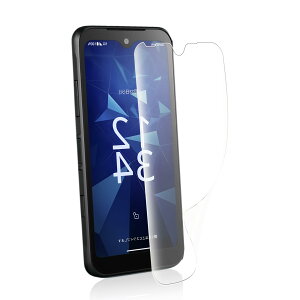 �y�A���`�O���A �E �K�C�h�g�t���z���Z�� DIGNO BX3��p �A���`�O���A �t�B���� ��K���X ���Z�� DIGNO SX4�S�� �ی�t�B�����yTPU1���zKYOCERA DIGNO BX3/KYOCERA DIGNO SX4 �p�t�B���� �y�w��F�ؑΉ��zTPU