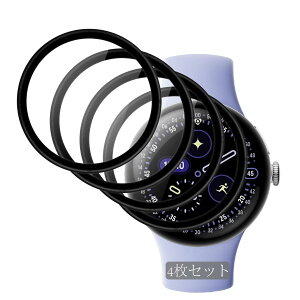 �u4���Z�b�g�vGoogle Pixel Watch4 41MM �p�� �t�B���� Google�s�N�Z�� 4 41mm �p�� �r���v �ی�t�B���� PMMA�f�ލ̗p �Y�f�@�� 3D�Ȗ� �X�}�[�g�E�H�b�`�ی�V�[�� ���v���h�t�B���� RCH-SBGW441-HEB