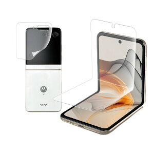 �y�A���`�O���A�zFor motorola razr 50 / 50s / 50d �ی�t�B���� Motorola Razr 50D �S�� �ی� �t�B���� �A���`�O���A �t�B���� ��K���X TPU�f�� 3D�݌v ���˖h�~ �����h�~ �C�A���X �w��h�~ �L�Y�C�� �T