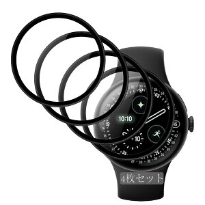 �u4���Z�b�g�vGoogle Pixel Watch 4 45mm �p�� �t�B���� �O�[�O�� �s�N�Z���E�H�b�` 4 45mm �p�� �r���v �ی�t�B���� �Y�f�@�� 3D�Ȗ� �X�}�[�g�E�H�b�`�ی�V�[�� ���v���h�t�B���� RCH-SBP445-HEB