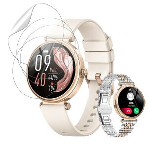 �y4���Z�b�g�z FOSMET G1 �Ή� �X�}�[�g�E�H�b�` 1.27 �C���`�ی�t�B���� �X�}�[�g�E�H�b�` �t�B�����yHUKWIMO�z �ی�t�B���� 3D�S�ʕی� �w��h�~ HD�����ߗ� ���ɋ��� �C�A�[�� �ɔ� ��������