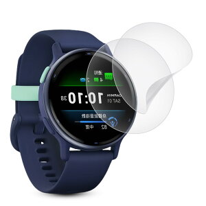 for GARMIN(�K�[�~��)vivoactive 5 �ی�t�B���� �A���`�O���A �t�B���� for GARMIN vivoactive 5��p �ی�t�B���� ���˒ጸ �t�B���� �w��h�~ ���t���ȒP �X�N���b�`�h�~ vivoactive 5 �Ή��t�B�����y2��