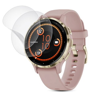 �y���˒ጸ�z2���Z�b�g FOR GARMIN(�K�[�~��) Venu 3 �p�ی�t�B���� �� TPU�f�� �ŋC�A�E�w��h�~ �S�ʕی�E�X�N���b�`�h�~ �Ή� GARMIN Venu 3 �t�B�����y�A���`�O���A�t�B�����z