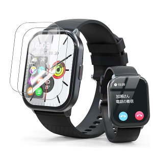 For VANBOKEE �X�}�[�g�E�H�b�` 2.01�C���`������ �ی�t�B�����yYCJDP 2024�V�o�ꋭ�����f���z�t���ی�t�B���� ���������x(���˒ጸ) ������ɋ��� �w��h�~ �_�� TPU�� (2���Z�b�g)
