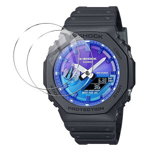 �yLAZIRO 2024New�zFor CASIO �r���v G-SHOCK GA-B2100/GA-2100 �Ή� �X�N���[���ی�t�B���� �����K���X �t���ی�t�B���� ����0.33mm 2.5D �d�x9H �S�ʕی� �ώw�� ������ �����ߗ� ���{���Ɏq�f�ލ̗p ��U