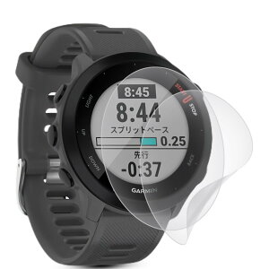 �y�A���`�O���A �t�B���� 2���Z�b�g�z�Ή� Garmin ForeAthlete 55 �ی�t�B���� �� TPU�f�� for �K�[�~�� 55�ی�t�B���� �\��t���ȒP/�S�ʕی�/�C�A�Ȃ�/�w��h�~/�X�N���b�`�h�~/�����ɂ��� for