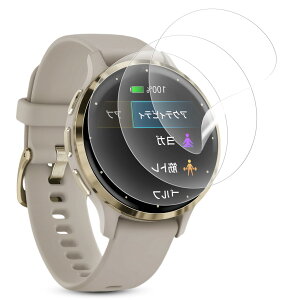 �y3������z�Ή� GARMIN(�K�[�~��) Venu 3S�p �ی�t�B���� �ȖʑΉ� 3D�S�ʕی�t�B���� GARMIN Venu 3S TPU�t���ی�t�B���� 24���Ԏ����C���Z�p�u�C���X�g�[���c�[���t���vVenu 3S �p �t�B���� ����