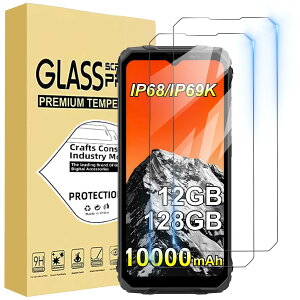 �y2025�V�o��z(2������)For Blackview Fort 1 �ی�t�B���� �yHNWEIWEI�z ����0.3mm 2.5D �d�x9H �S�ʕی� �ώw�� ������ �����ߗ� ���{���Ɏq�f�ލ̗p ��U�h�~���� Blackview Fort 1 �����K���X�ی�t�B����