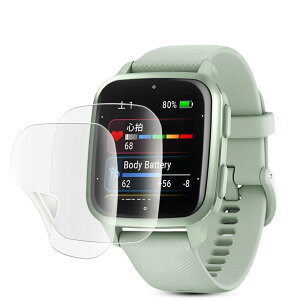 �Ή� �K�[�~�� (Garmin) Venu Sq 2 / Venu Sq 2 Music �t�B���� 3D�S�ʕی�t�B���� �_�炩��TPU�f�ށy2 ������z�K�[�~�� Venu Sq2 ��p �A���`�O���A �t�B���� �������C�� �ᔽ�� �ڂɗD���� �X�N���b�`