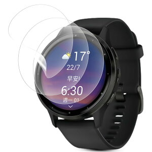 �y3�Z�b�g�zGARMIN(�K�[�~��) Venu 3 �p �ی�t�B���� �����ߗ�TPU�� GARMIN Venu 3 �t���ی�t�B���� �w��h�~�@�\�A�d�x4H�A�C�A�[���A��U�h�~�A�����x�A�L�Y�C���@�\ �K�[�~�� Venu 3 �t�B����