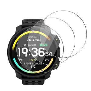 �y3���Z�b�g�zFor Suunto Vertical 2 1.5�C���` 48.6mm �K���X�t�B���� �ی�t�B���� �yMoahsiuny�z���{���Ɏq�� ���d�x9H �C�A�h�~ �h�w�� �ϏՌ� ��U�h�~ �\��t���ȒP ��ʑN�₩ �����z��
