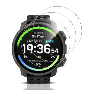 �y2���Z�b�g�zFor Suunto Vertical 2 �K���X�t�B���� Suunto Vertical2 �ی십���K���X�t�B���� �ylarfbulroc�z���{���f�ވ��Ɏq���E���d�x9H �E�����ߗ��E�ϏՌ��E�h�o�E��U�h�~�E�w��h�~�E��ʑN��