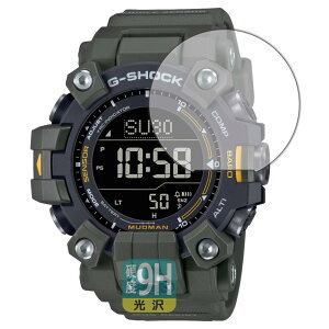 PDA�H�[ G-SHOCK GW-9500�V���[�Y �Ή� 9H���d�x[����] �ی� �t�B���� ���{��