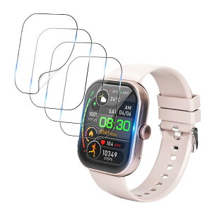 �y4���Z�b�g�z�Ή� VANBOKEE �X�}�[�g�E�H�b�` 2.01�C���`�ی�t�B�����yBAOLINTX�zHD��ʑΉ� �C�A�h�~ ��U�h�~ ���˒ጸ �ώw�� �����ߗ� �w��h�~�����x �����ȒP VANBOKEE �X�}�[�g�E�H�b�` 2.01