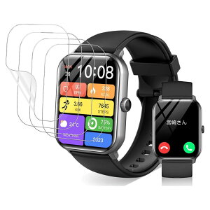 �y4���zHOIBAI 1.9�C���` �ی�t�B���������ߗ� 24���ԓ��C�A��������HOIBAI 1.9�C���` �ی�t�B���� �t���ی� ���h�~ �����ߗ�