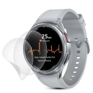 �y�A���`�O���A�z�Ή� Galaxy Watch 8 44mm�p �t�B���� 2���Z�b�g TPU�f�� �M�����N�V�[�E�H�b�` 8 / 7 / 6 / 5 / 4 44mm �t���ی�t�B���� �����C��/�T���T�� �^�b�`��/�w��h�~/��������/������ �Ή� �N