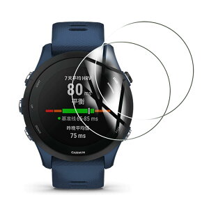 �Ή� Garmin Forerunner 255 46mm �t�B���� �����K���X �t���ی�t�B���� ����0.33mm 2.5D �d�x9H �C�A�[�� �ϏՌ� ������ ���ϋv �ώw�� ���{���Ɏq�f�ލ̗p ��U�h�~�����ی�t�B���� FOR Forerunner 255 46m