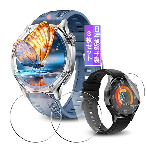 �y3���Z�b�g�z�Ή� HUAWEI WATCH GT5 46mm �K���X�t�B���� �t�B���� �����K���X ���{���Ɏq���f�� �t�@�[�E�F�C GT5 46mm �p �X�}�[�g�E�H�b�` �ی�t�B���� �J�o�[ �P�[�X �����ߗ� 3D �����x�^�b�`
