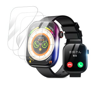 �y4���Z�b�g�z�Ή� Nexmora �X�}�[�g�E�H�b�` �t�B�����yBAOLINTX�z �C�A�h�~ 24���Ԏ����C���Z�p TPU�� ��U�h�~ ���˒ጸ �ώw�� �����ߗ� �w��h�~�����x �����ȒP Nexmora �X�}�[�g�E�H�b�` 2.06