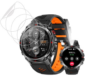 �y4���Z�b�g�z�Ή� Mstopone HT37 �X�}�[�g�E�H�b�` 1.46�C���` �t�B���� �ی�t�B�����yJYJIEJIE�z �C�A�h�~ �ɔ� �������� ��U�h�~ �����ߗ� ���˒ጸ �ώw�� �w��h�~�����x 24���Ԏ����C���Z�p