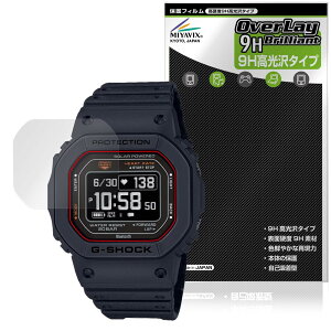 �~���r�b�N�X CASIO G-SHOCK DW-H5600 �V���[�Y �Ή� �ی� �t�B���� PET�� ���d�x 9H ���� �����K���X�����̍d�x ���{��