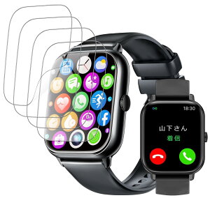 �y2025�V�^�z�Ή� Mstopone HT38/HT36 �X�}�[�g�E�H�b�` 2.01�C���`���� �t�B���� �ی�t�B�����yJYJIEJIE�z �C�A�h�~ �ɔ� �������� ��U�h�~ �����ߗ� ���˒ጸ �ώw�� �w��h�~�����x �����ȒPTPU