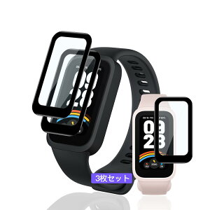 �p Xiaomi Smart Band 9 active �t�B���� 1.47�C���` PET������ �Y�f�@�� 3D�Ȗ� �y3���Z�b�g �L�Y�C���@�\�z �p �V���I�~ �X�}�[�g�o���h Band 9 active �K���X�t�B���� �����ߗ� �����^ �p Xiaomi Band 9 active