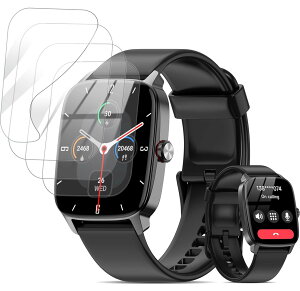 �y4���Z�b�g�zFor EchoByte TGW01 �X�}�[�g�E�H�b�` 1.85 �C���` �ی� �t�B�����yJYJIEJIE�z�C�A�h�~ �ɔ� �������� ��U�h�~ �����ߗ� ���˒ጸ �ώw�� �w��h�~�����x 24���Ԏ����C���Z�p �����ȒP