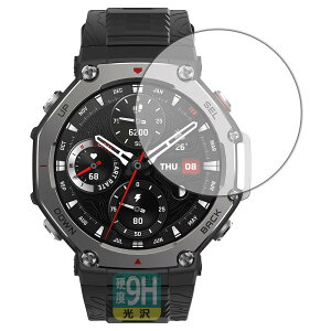 PDA�H�[ Amazfit T-Rex 3 �Ή� 9H���d�x[����] �ی� �t�B���� ���{��