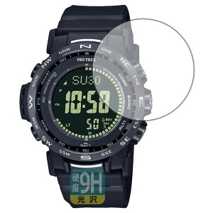PDA�H�[ PRO TREK PRW-35 / PRW-35Y �Ή� 9H���d�x[����] �ی� �t�B���� ���{��