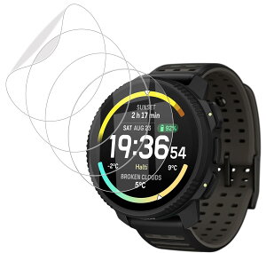 �Ή� SUUNTO VERTICAL 2 �X�|�[�c�E�H�b�` 1.5�C���` �t�B���� �ی�t�B�����yJYJIEJIE�z TPU�f�ޏ_�炩�� 3D�ی� ������ɋ��� �ɔ� ���������x ���˒ጸ �ώw�� �����x �����ȒP�y4���Z�b�g�z