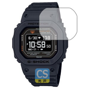 PDA�H�[ G-SHOCK DW-H5600�V���[�Y �Ή� Crystal Shield �ی� �t�B���� ���� ���{��