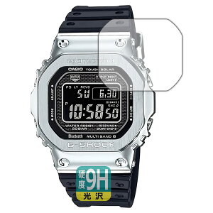 PDA�H�[ G-SHOCK GMW-B5000�V���[�Y 9H���d�x[����] �ی� �t�B���� ���{��