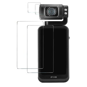 �y2+2���Z�b�g�zFor ORDRO M3�t�B�����yvaele�z�����K���X �ϏՌ� �ی� �w��h�~ ���炳�� �����x�^�b�` �L�Y�h�~ �\��t���ȒPORDRO M3�t�B�����i�� �K���X�t�B���� �j