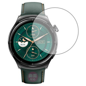 PDA�H�[ Mibro Watch Lite 3 Pro �Ή� Flexible Shield[����] �ی� �t�B���� �ȖʑΉ� ���{��