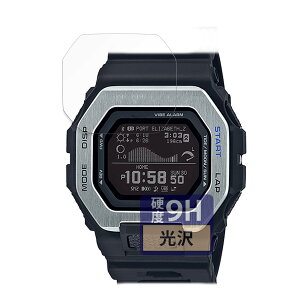 FILMEXT �t�B���� G-SHOCK GBX-100�V���[�Y �p �ی�t�B���� 9H (�����K���X �����̍��d�x) ������ ���{��