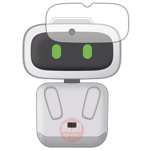 PDA�H�[ AIBI Pocket Pet �Ή� Flexible Shield Matte[���˒ጸ] �ی� �t�B���� �ȖʑΉ� ���{��
