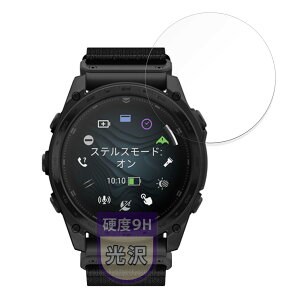 MotoMoto �t�B���� GARMIN tactix 8 AMOLED/Dual Power 51mm �p 9H (�����K���X �����̍��d�x) �ی�t�B���� �������Ŕ����� ���{��