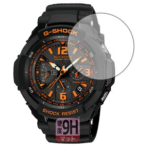 PDA�H�[ G-SHOCK GW-3000�V���[�Y / GW-3500�V���[�Y�Ή� 9H���d�x[���˒ጸ] �ی� �t�B���� ���{��