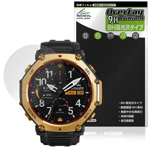 �~���r�b�N�X Amazfit T-Rex 3 Pro 48mm �Ή� �ی� �t�B���� ���d�x 9H ���� PET�� �����K���X�����̍d�x ���{��