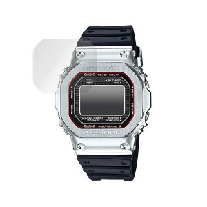 �~���r�b�N�X CASIO G-SHOCK FULL METAL GMW-B5000 �V���[�Y �p ���� �ی� �t�B���� �h�w�� �h�C�A ���{�� OverLay Brilliant OBCASIOGMWB5000/12