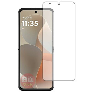 PDA�H�[ Motorola razr 60 / razr 60d / razr 60s �Ή� Flexible Shield Matte[���˒ጸ] �ی� �t�B���� [���C���f�B�X�v���C�p] �ȖʑΉ� ���{��