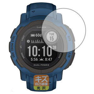 PDA�H�[ GARMIN Instinct 2 / Instinct 2 Dual Power �L�Y���ȏC�� �ی� �t�B���� ���� ���{��