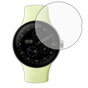 PDA�H�[ Google Pixel Watch 4[41mm���f���p] �Ή� Flexible Shield Matte[���˒ጸ] �ی� �t�B���� �ȖʑΉ� ���{��