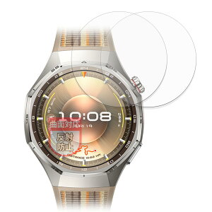 MotoMoto �t�B���� HUAWEI WATCH GT 6 Pro (2���Z�b�g) �p �ȖʑΉ� �ی�t�B���� ���˒ጸ �w��ጸ ���{��