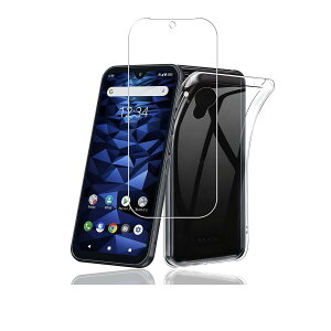 Digno bx2 ��p digno bx2 �K���X�t�B���� + TPU digno bx2 �P�[�X �Z�b�g | ���{���Ɏq�������K���X�ia101kc �Ή��j �d�x 9H �w��h�~�E�C�A�[�� �����z���\��₷�� | TPU digno sx2 �P�[�X ���S���� �ϏՌ�